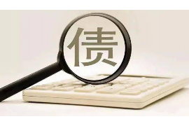 长寿商账追讨清欠服务